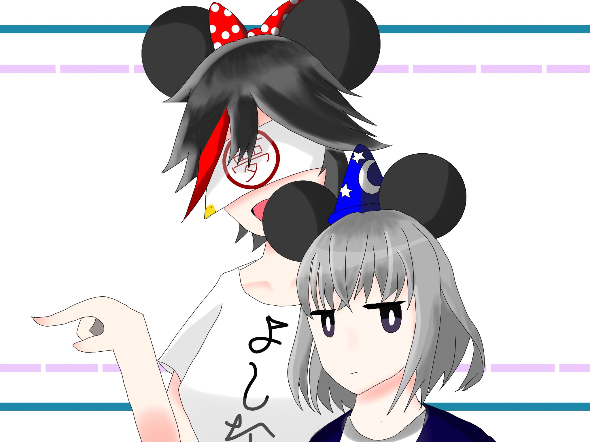 瓶覗 暁 かめのぞき あきら 夢女子ちゃんの夢絵 ディズニーデートの時の T Co Splalxrgg4 Twitter