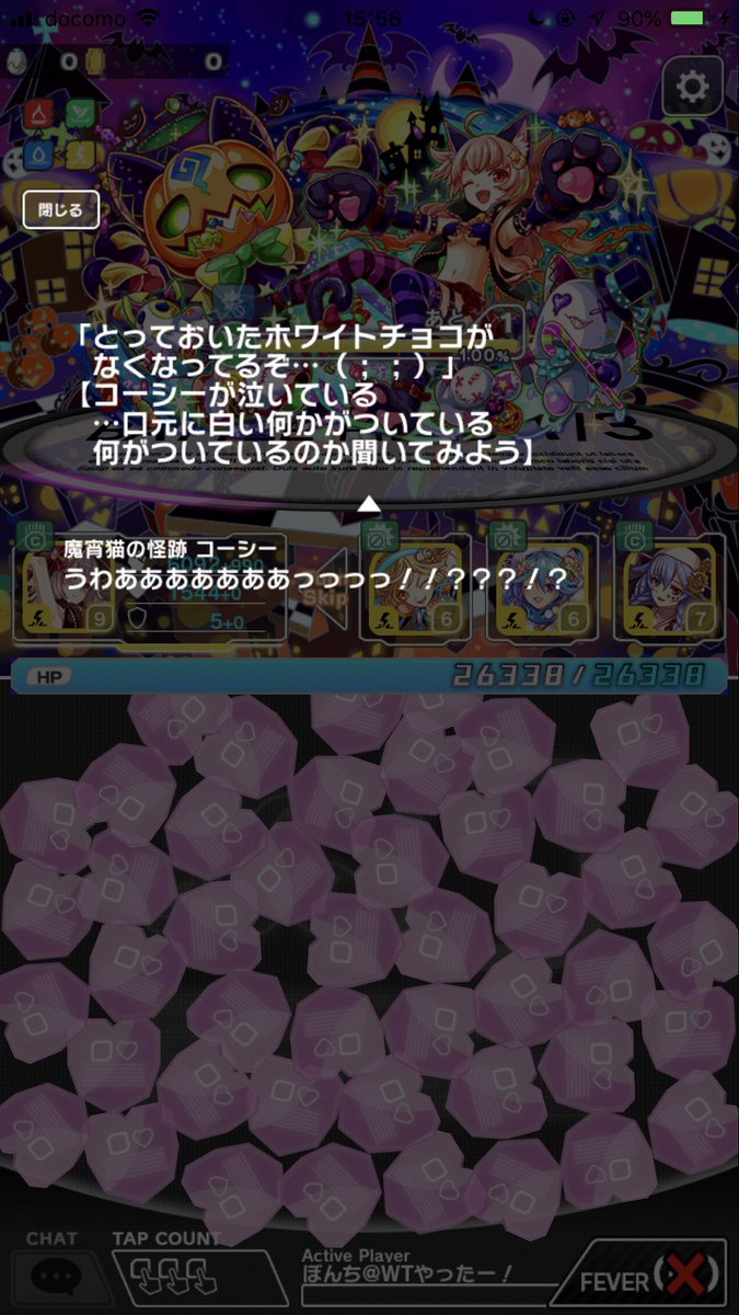 ぼんち ڼ Teterun تويتر ぼんち ڼ Teterun تويتر