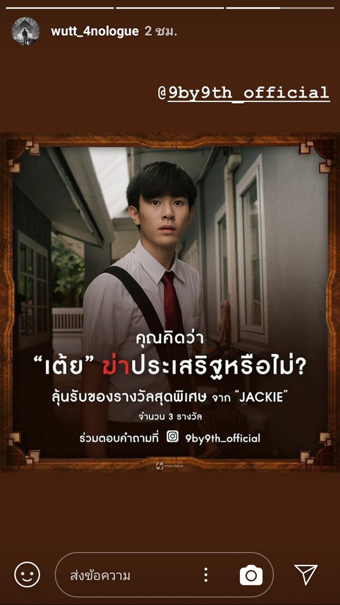 อากาศ💫 tweet media