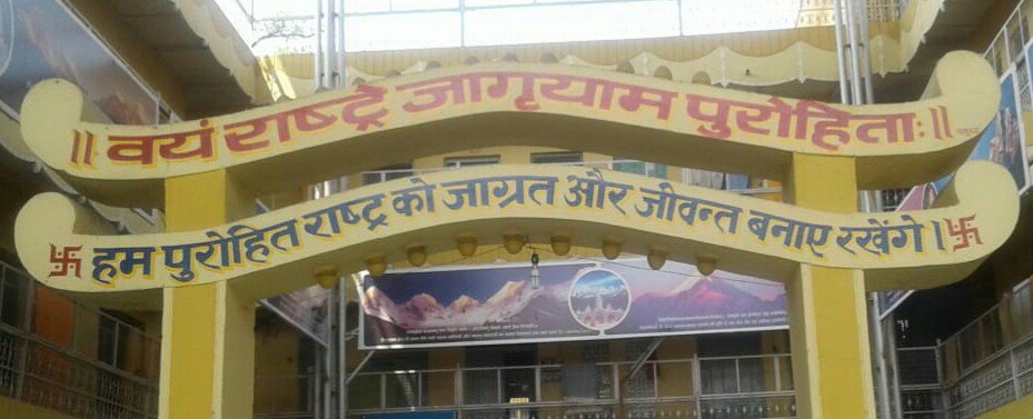 जय सनातन tweet media