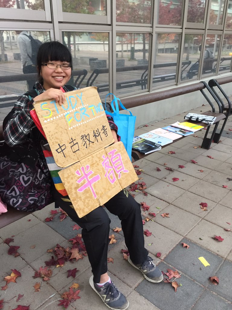 study42_kyushu tweet picture