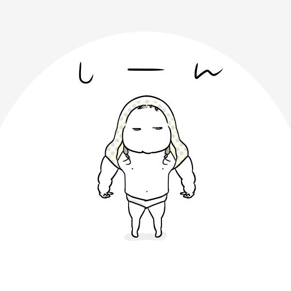 わかまつまい子 Wakamatsumaiko Twitter
