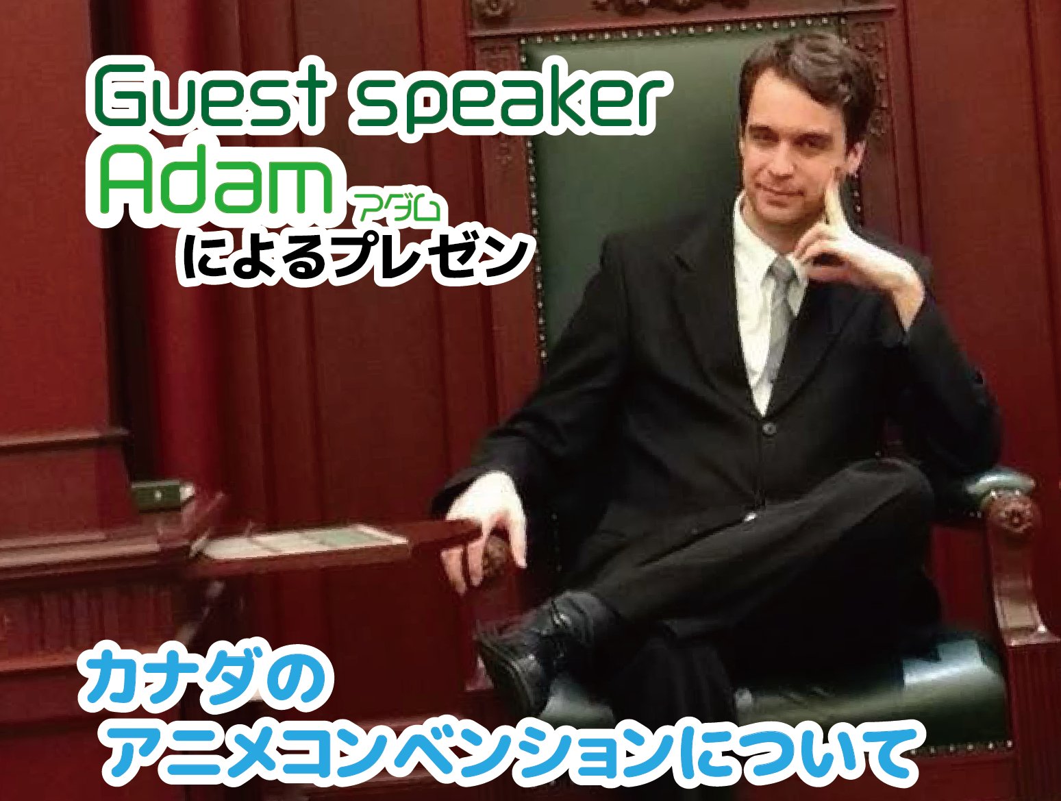 アニメコンベンション Twitter Search Twitter