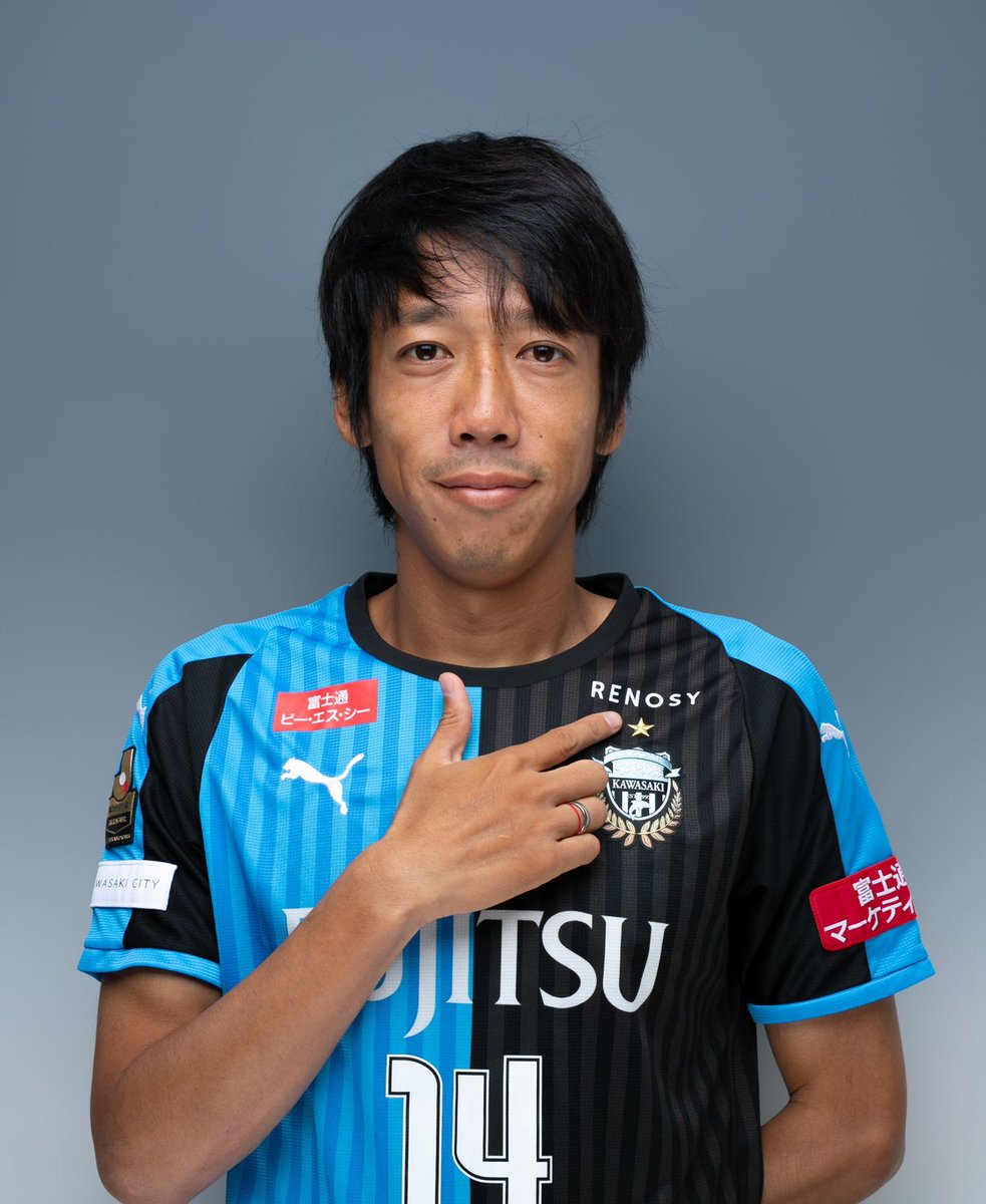 川崎フロンターレ メインスタンド前広場では鎖骨スポンサー圧着サービスを実施 今回はメインスタンド前広場に場所を移しての実施です 前回は長時間お待たせしてしまいごめんなさい いろいろあった課題も解決したので1秒でも早くお渡しできるよう全力で圧着 川崎フロンターレ メインスタンド前広場では鎖骨スポンサー圧着サービスを実施 今回はメインスタンド前広場に場所を移しての実施です 前回は長時間お待たせしてしまいごめんなさい いろいろあった課題も解決したので1秒でも早くお渡しできるよう全力で圧着