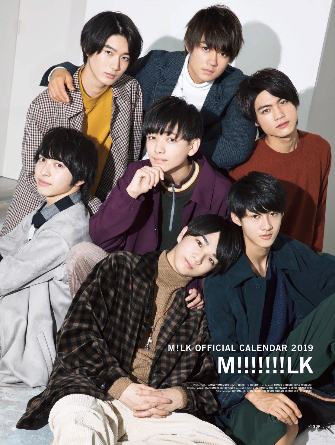 M!LK OFFICIAL on X: 