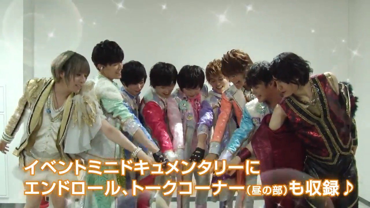 KING OF PRISM (キンプリ)公式 on X: 