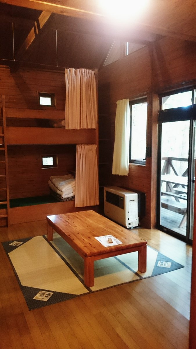 都南つどいの森