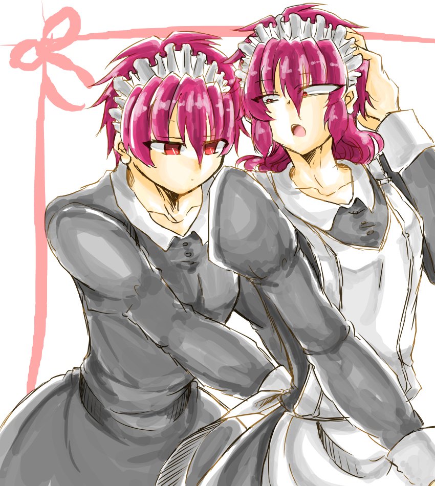 絶対に被ってはいけないエルフ御一行 Twitter Search