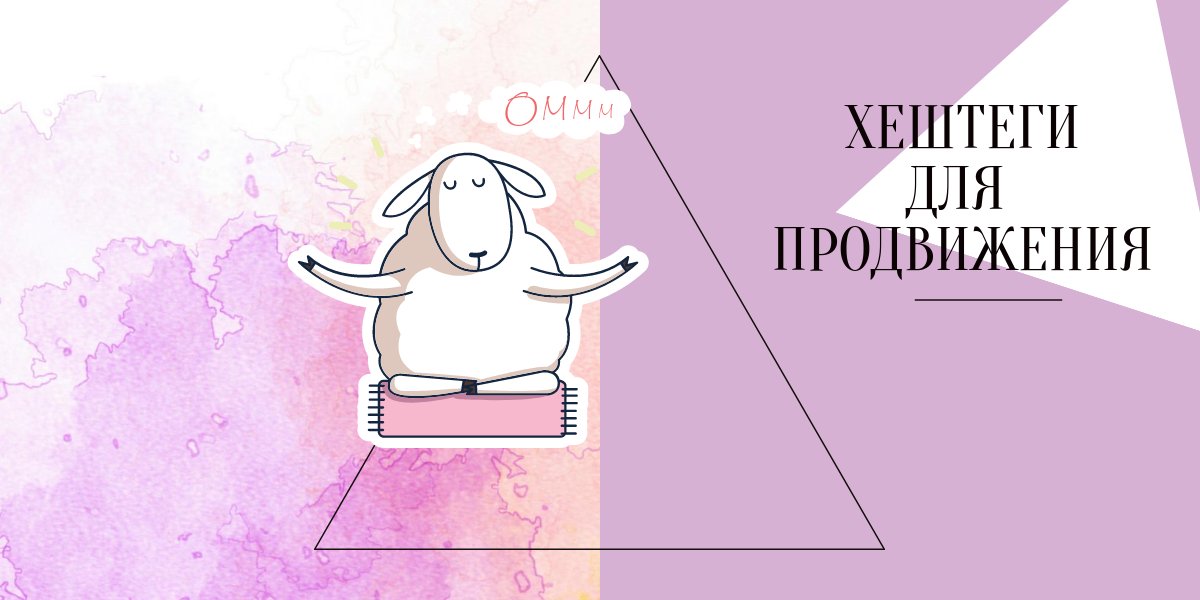 smmgeeksru's tweet photo. https://t.co/wUwVzFO62G
Расскажем как продвигать инстаграм аккаунт с помощью хештегов https://t.co/GTfKCiNw3b