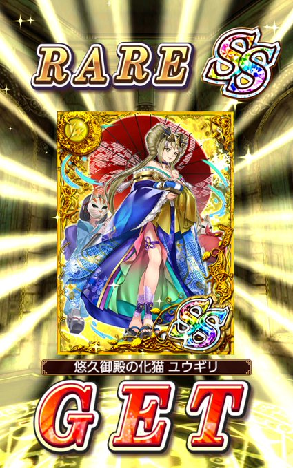 ガクブルのtwitterイラスト検索結果 古い順