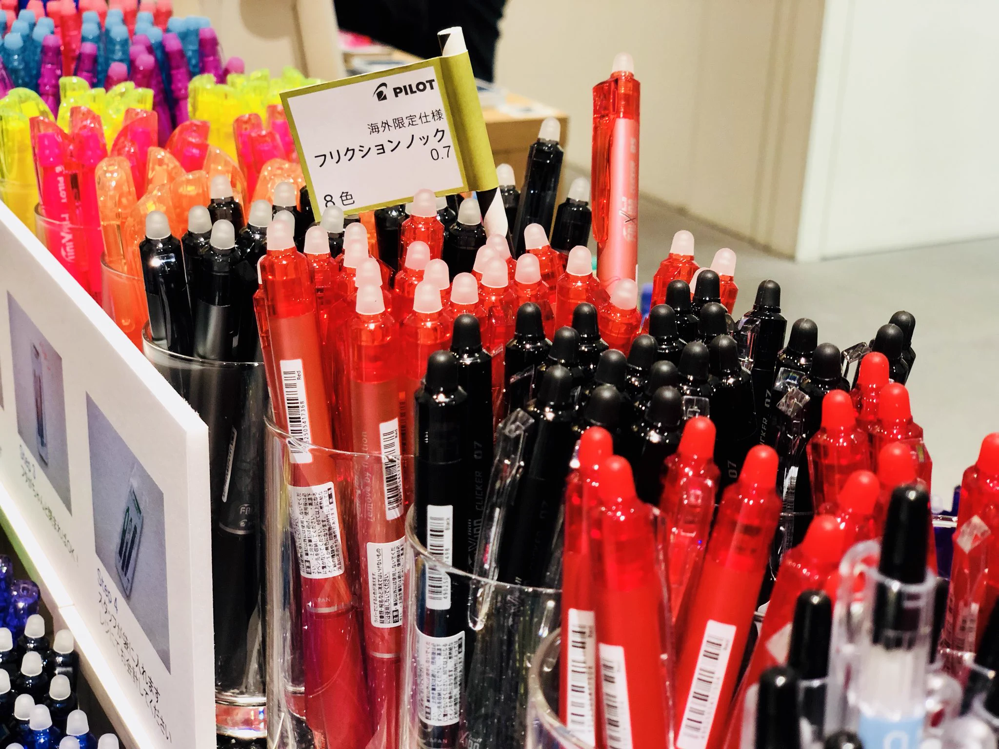 ボールペン好き大歓喜！！銀座伊東屋の”ペン”バイキング！！