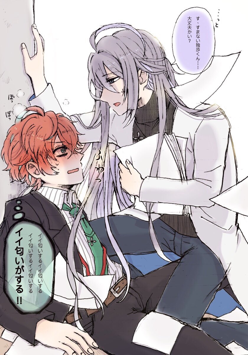 #過去絵だけど独寂はいいぞ

ドジャの日なので🙌
たまたまだけど段々強気になってる気がするw 