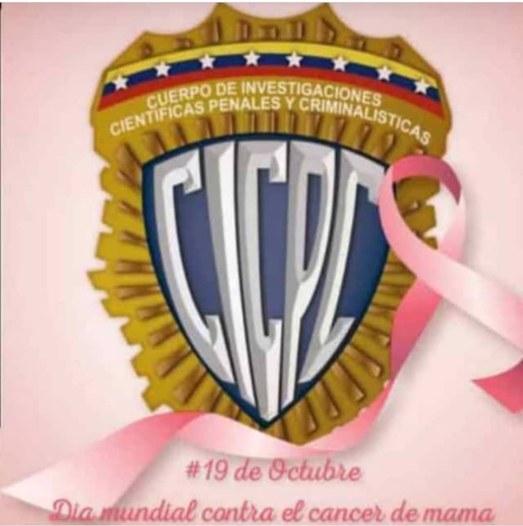 Cada año , el 19 de Octubre  se celebra el Día Internacional contra el Cáncer de Mama, una jornada para concienciar a las mujeres y hombres sobre la importancia de conocer las técnicas de autoexploración mamaria, las revisiones periódicas y la mamografía para poder detectarlo
