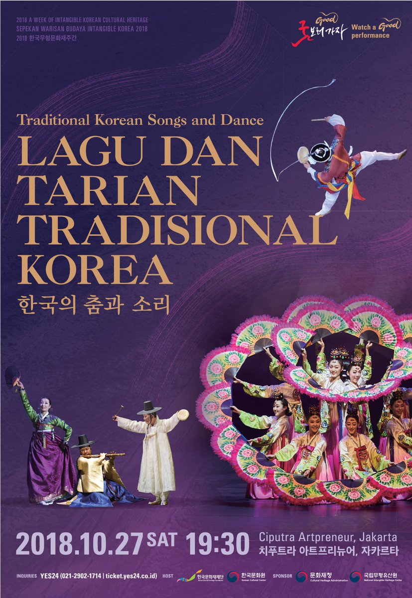 A Week of Intangible Korean Cultural Heritage 2018 (saungkorea.com)