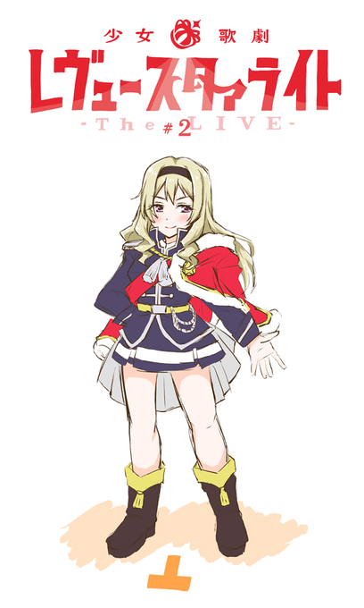 天堂真矢のtwitterイラスト検索結果 古い順 天堂真矢のtwitterイラスト検索結果 古い順