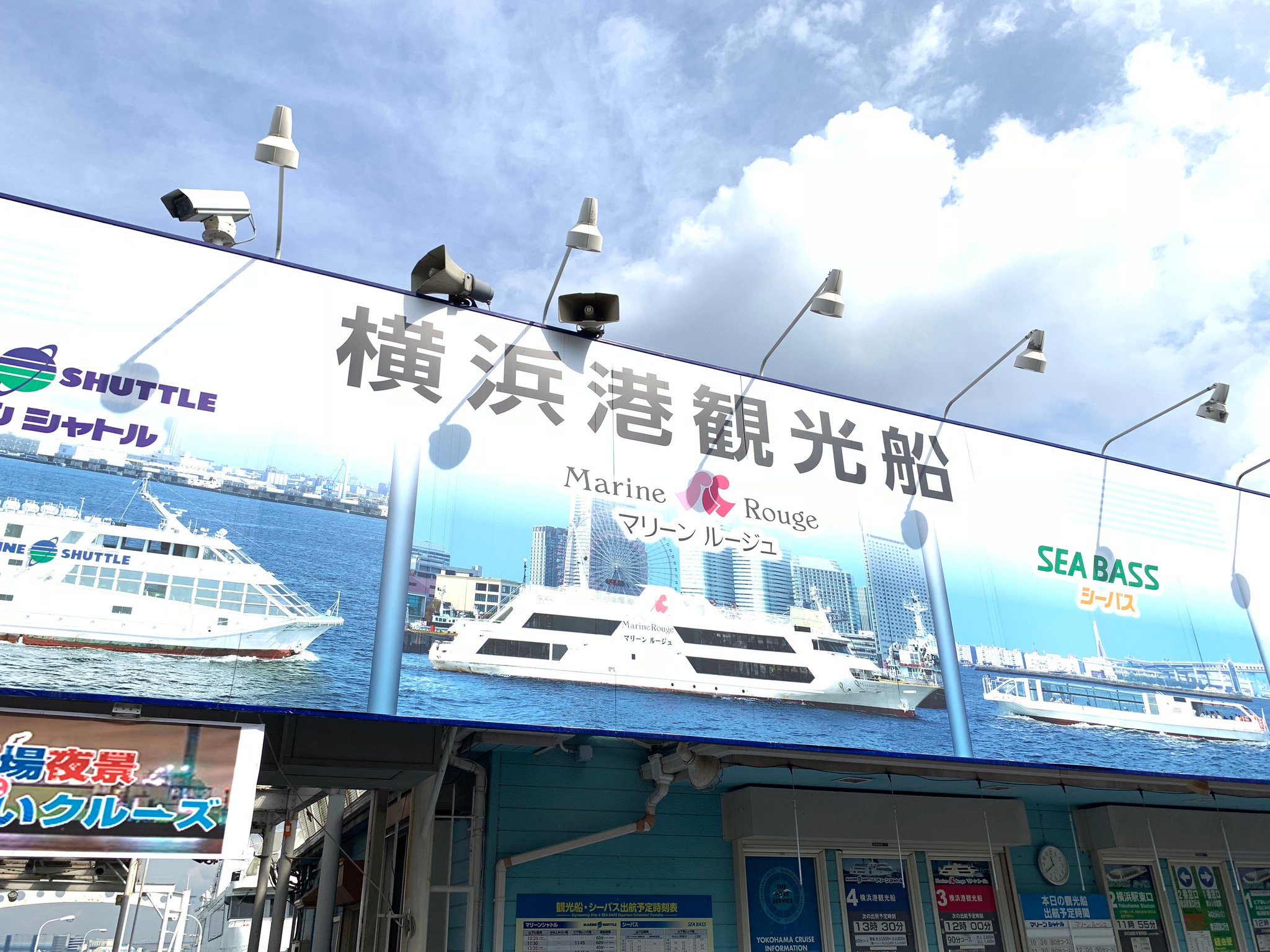 旅介 介護旅行 横浜クルーズランチと中華街散策ツアー クルーズは車いすのまま乗船可能で 刻み食に対応したフレンチに舌鼓を打ちました 途中 時間調整で立ち寄った港の見える丘公園には綺麗な花々が 旅行会社ならではの対応力で皆様をご案内します 旅介 介護旅行 横浜クルーズランチと中華街散策ツアー クルーズは車いすのまま乗船可能で 刻み食に対応したフレンチに舌鼓を打ちました 途中 時間調整で立ち寄った港の見える丘公園には綺麗な花々が 旅行会社ならではの対応力で皆様をご案内します