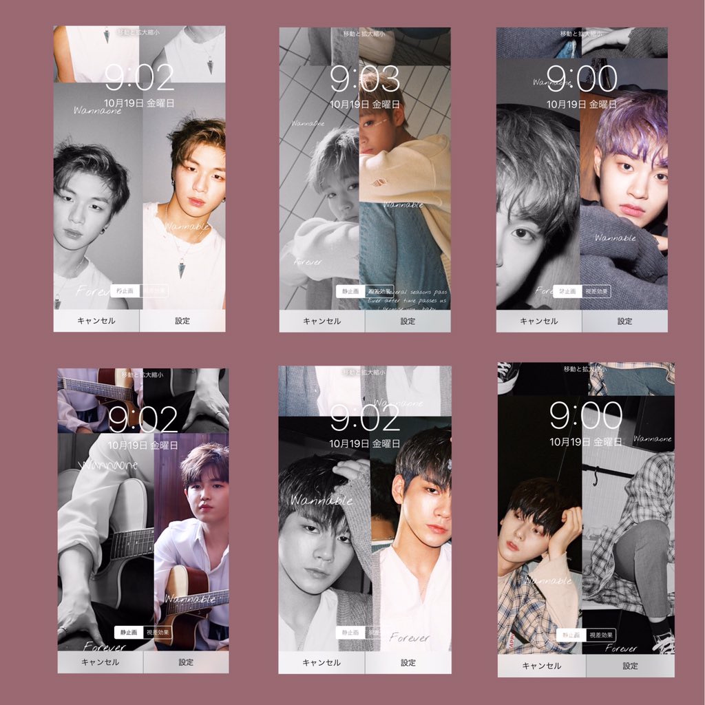Iphoneロック画面 Iphoneロック画面