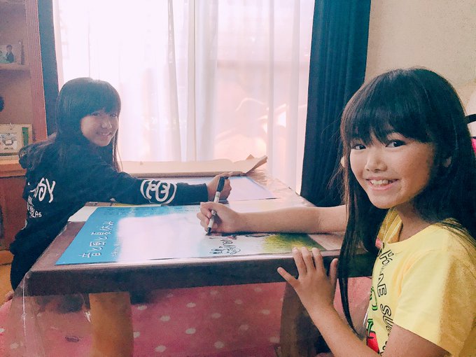 Twitterのコスプレ画像20