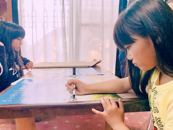 Twitterのコスプレ画像19