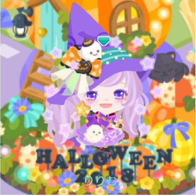 ピグパーティ ピグパ A Twitteren ハロウィンコーデ みんなのコミュ投稿から わたしのお気に入りをご紹介 まずはこの4つ とにかくすっごく可愛い こんな魔女がいたらメロメロ ピグパ ピグパーティ ピグパ民と繋がりたい