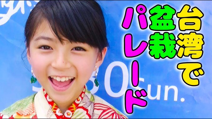 Twitterのコスプレ画像40