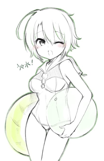 うぐの水着でうぐ水だー!!🌊 