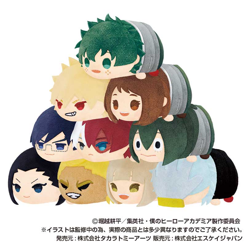 THE BOKU NO HERO ACADEMIA VOL. 1 MOCHIMOCHI TSUM MASCOT DESIGNS ARE OUT!!!!!!!!
