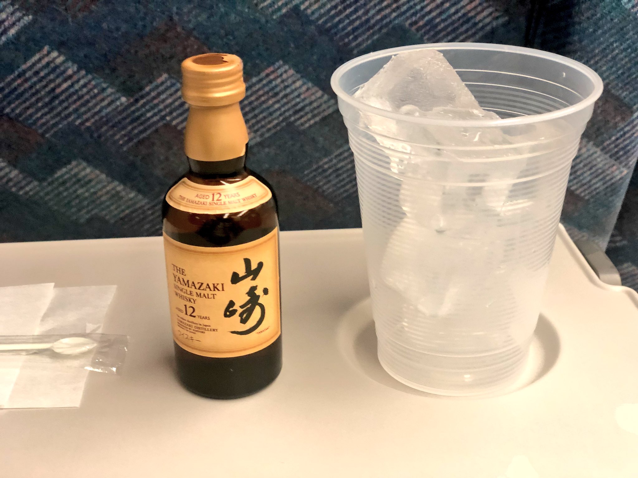 ウィスキーまとめ売り 山陰鳥取倉吉ウイスキー6本セット お酒 洋酒 | 鳥取県倉吉市