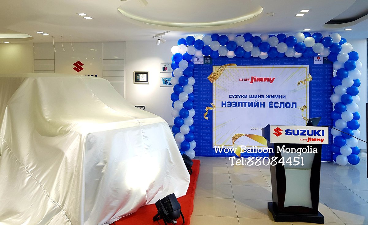 Suzuki Jimni шинэ загварын нээлтийн үйл ажиллагаа