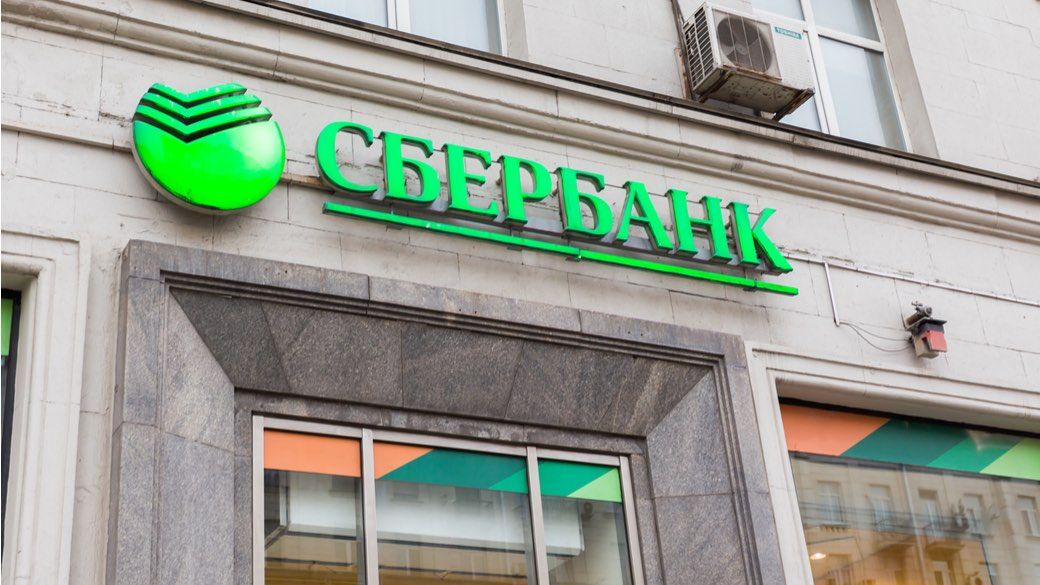 ostexperte's tweet image. #Sberbank und #VTB Bank gründen #Airline für Inlandsflüge buff.ly/2RXMCN4