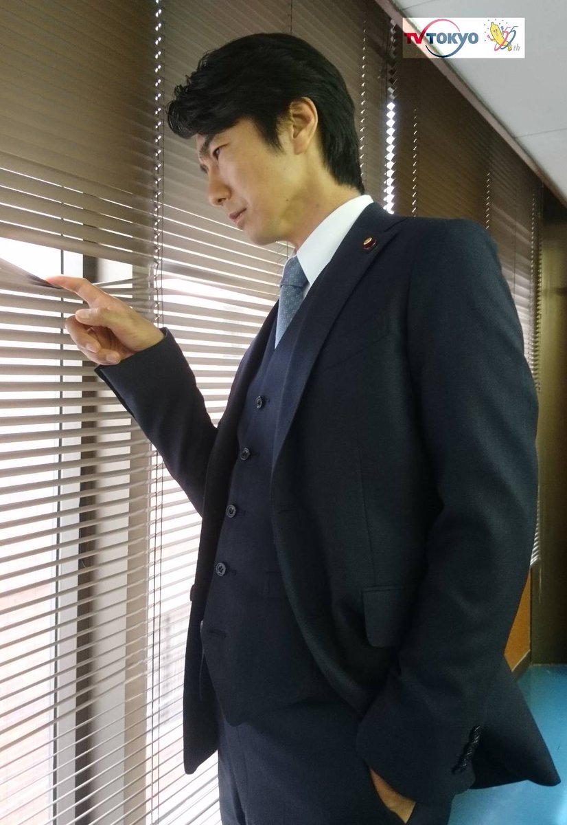 駐在刑事 第1話 favorite actor blog 楽天ブログ