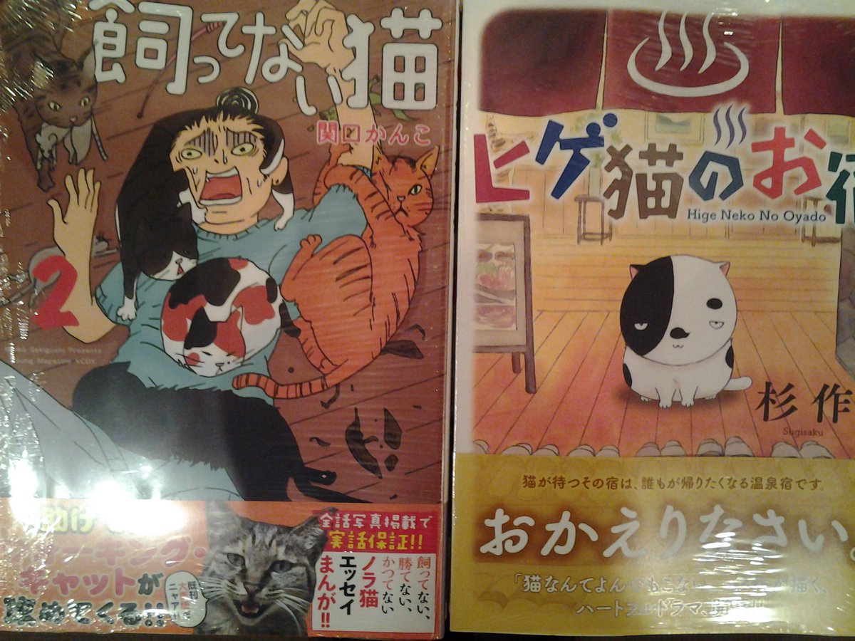 クロエの流儀 最新刊 クロエの流儀 最新刊