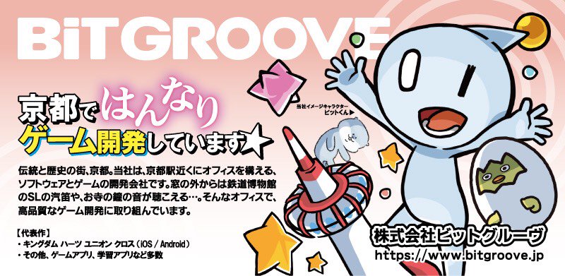 ヒキコモドリ 4 3lineスタンプ敬語編販売中 Hikikomodori Twitter ヒキコモドリ 4 3lineスタンプ敬語編販売中 Hikikomodori Twitter