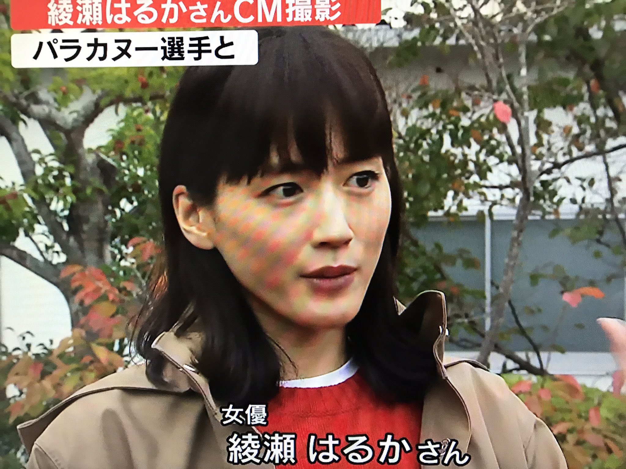 パナソニックcm Twitter Search Twitter