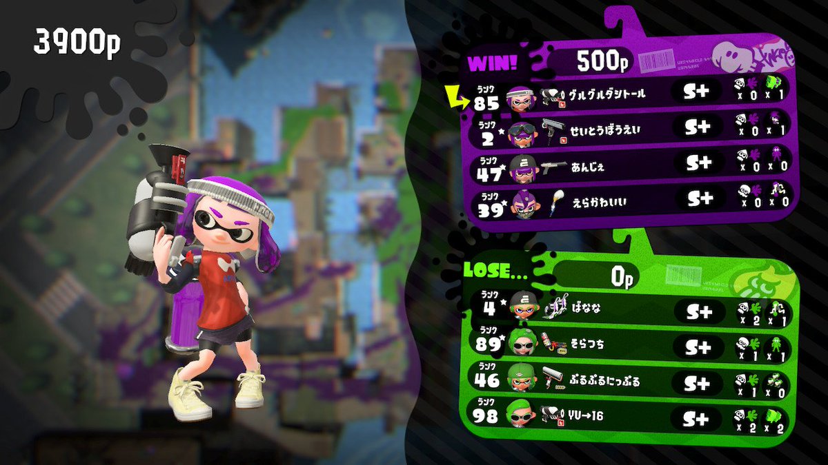 みどりの17 tweet media