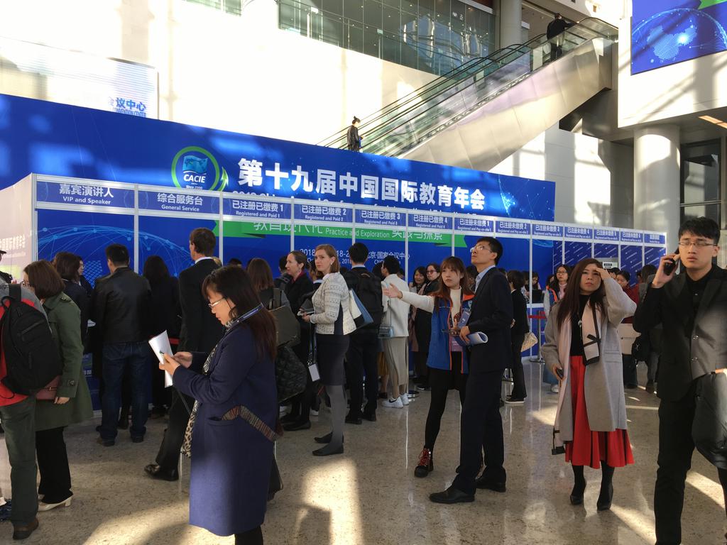 vip bags exchange offer 2018