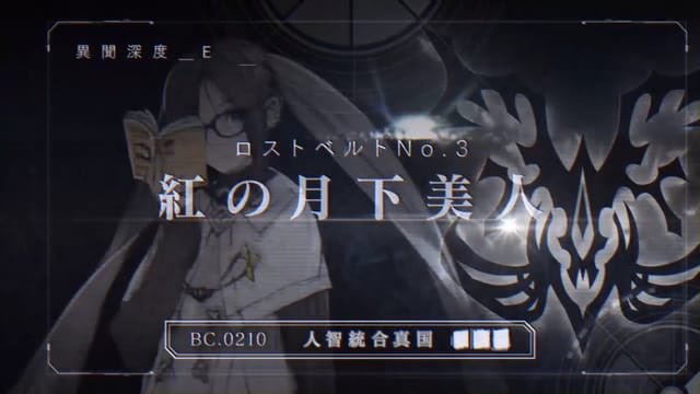 その先は地獄だぞ その先は地獄だぞ