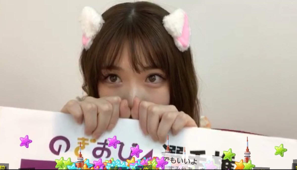 Msayurinogi's tweet photo. あ〜〜〜、君は見るたびどんどん可愛くなっているではないか🤤🤤🤤

癒されてきました🤤🤤🤤
早口言葉ゆるすぎて可愛かった。 https://t.co/jUKKCPtThA