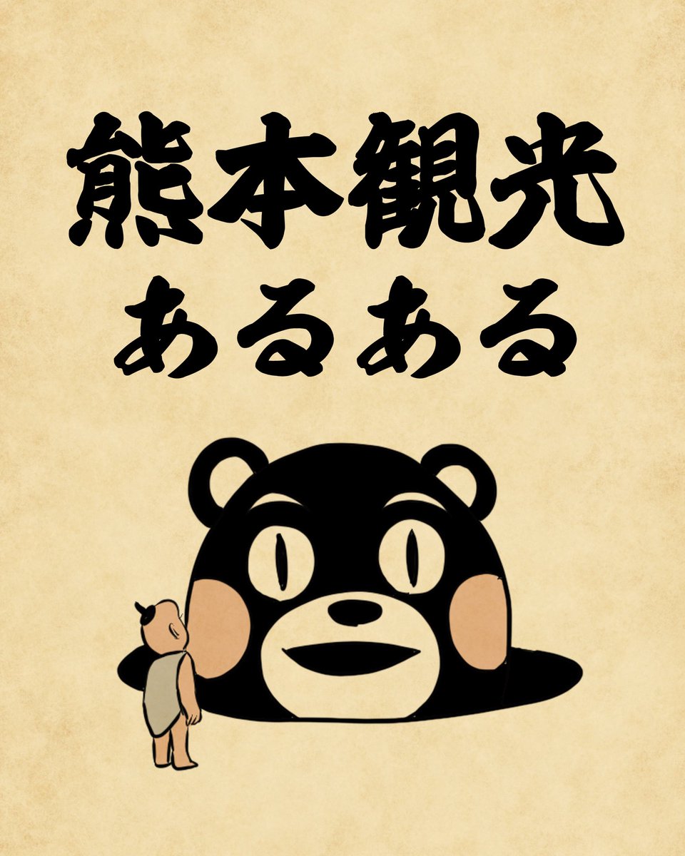 好きなラーメンは桂花でござる 