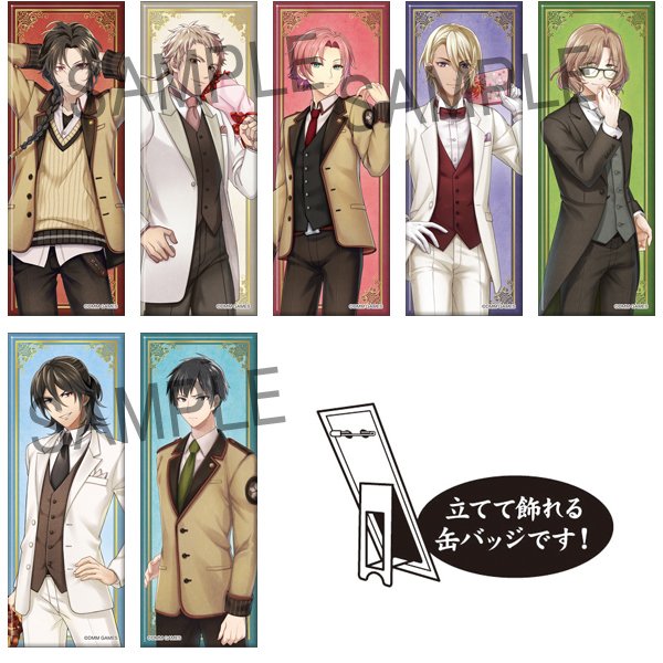 文豪とアルケミスト 帝國図書館購買出張所@ダッシュストア