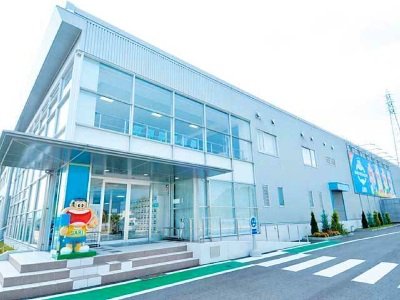 ট ইট র 関東名所 観光スポット紹介bot 赤城乳業 本庄千本さくら 5s 工場 埼玉県本庄市児玉町児玉850 10 この工場ではガリガリ君の製造工程を学びつつ アイスの試食やゲームが楽しめちゃう 天気に左右されないデート先なので 雨の日の多い梅雨時でも安心 ট ইট র 関東名所 観光スポット紹介bot 赤城乳業 本庄千本さくら 5s 工場 埼玉県本庄市児玉町児玉850 10 この工場ではガリガリ君の製造工程を学びつつ アイスの試食やゲームが楽しめちゃう 天気に左右されないデート先なので 雨の日の多い梅雨時でも安心