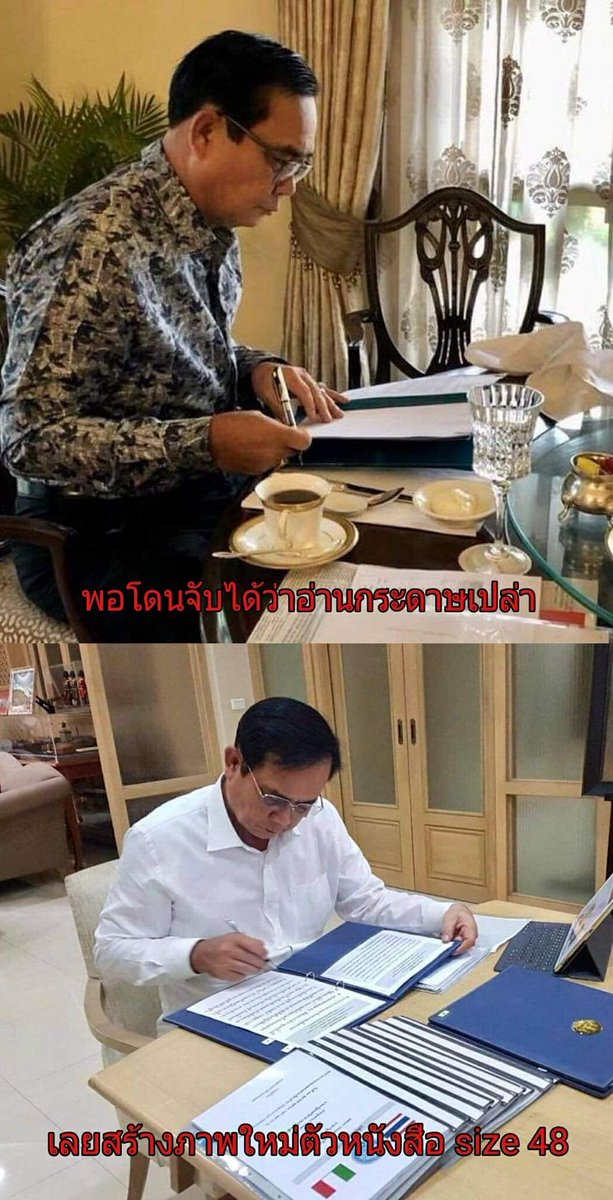 อกาลิโก tweet media