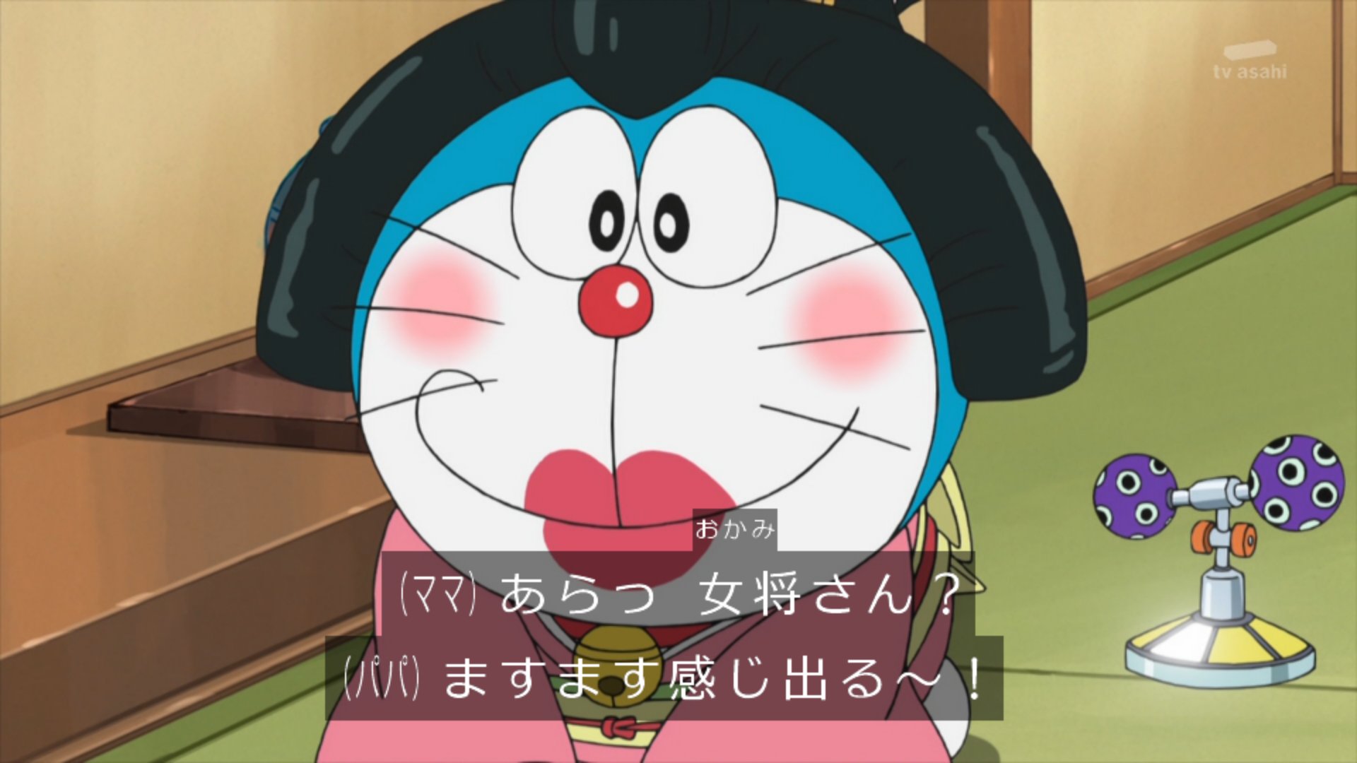 ゆくブラっ なんだこのバケモノは 困惑 ドラえもん Doraemon ゆくブラっ なんだこのバケモノは 困惑 ドラえもん Doraemon