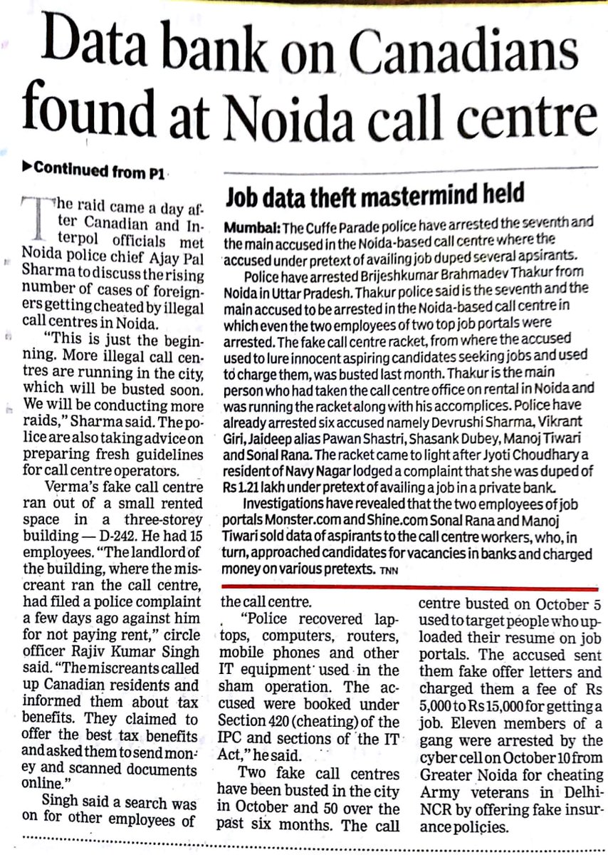 Cyber Cell Noida tweet media