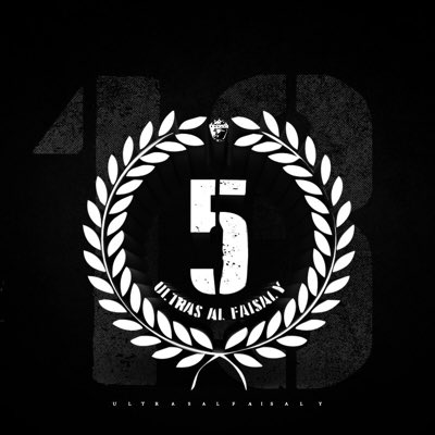 UltrasFaisaly's tweet photo. #NewProfilePic
#UF13
#FAISALY https://t.co/rdqM8YVAo0