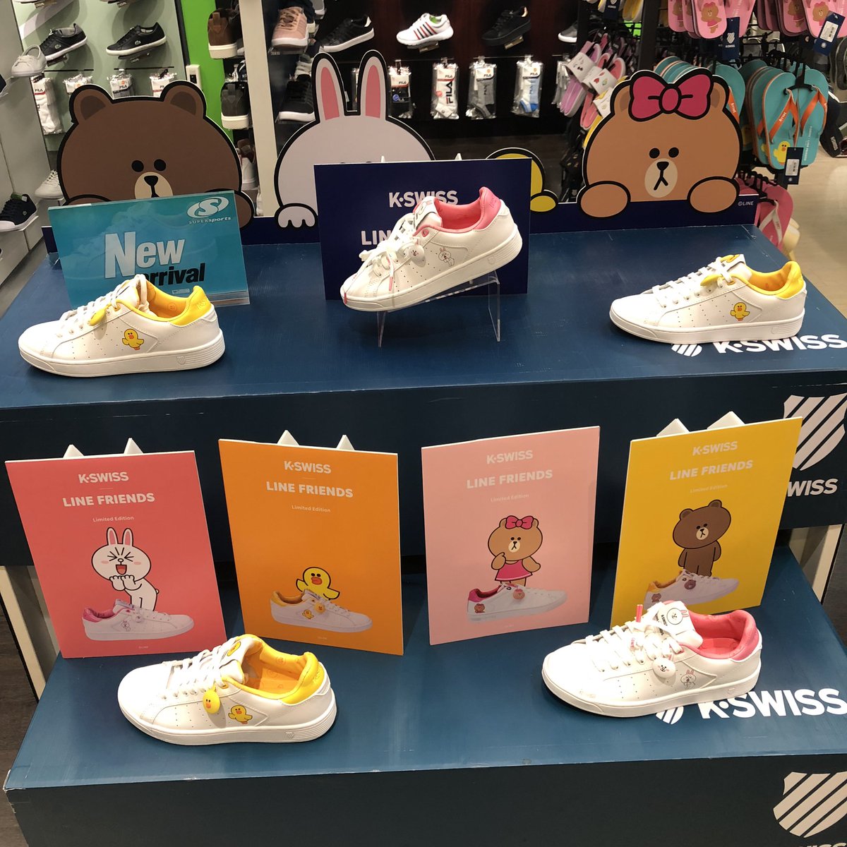 k swiss line friends