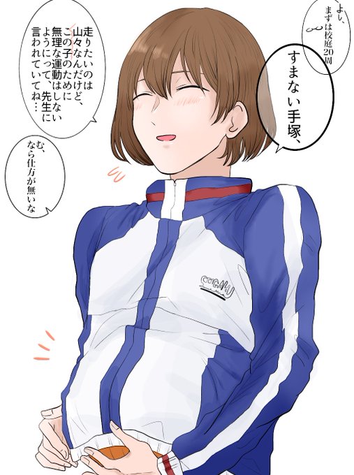 Nocturia さんのイラスト一覧 11ページ目 Nocturia さんのイラスト一覧 11ページ目