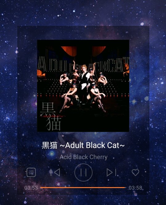 Julla Drifting Feelings By Kotringo A Gentle Song