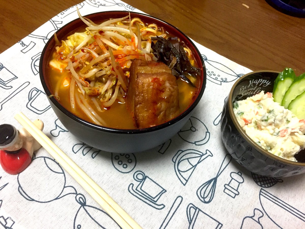 A94105830's tweet photo. 蒙古タンメン二郎系編
デカ角煮🐷
豆板醤炒め野菜🥦
ニンニクどっさり💀

★二郎系蒙古タンメン🔥
★ポテトサラダ

これアカンわ。中毒性がヤバイ。
そして何より辛さ救済の為のポテサラが神過ぎた✨
#料理男子
#料理好きと繋がりたい 
#飯テロ https://t.co/cdYWbmd08S