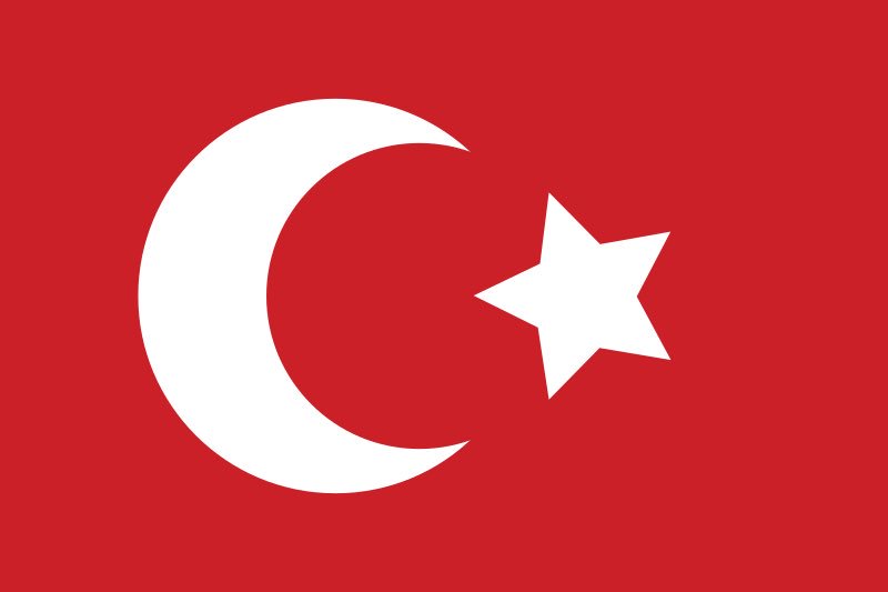 ラグラ Twitter પર 左がオスマン帝国 右がトルコの国旗で それぞれ違うと思ってたら そもそもオスマン帝国が途中で変えて それがトルコに引き継がれたんだね
